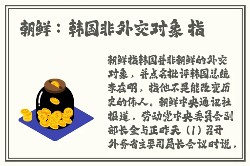 啦啦啦视频在线观看资源